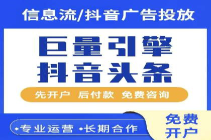 SEM服务托管在医疗行业的成功应用案例