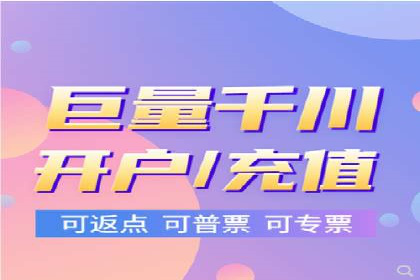 百度推广服务费案例：如何实现精准目标客户定位