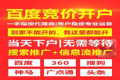 百度信息流广告的A/B测试与效果评估案例