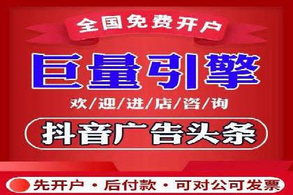 SEM托管服务，成功案例见证转化奇迹
